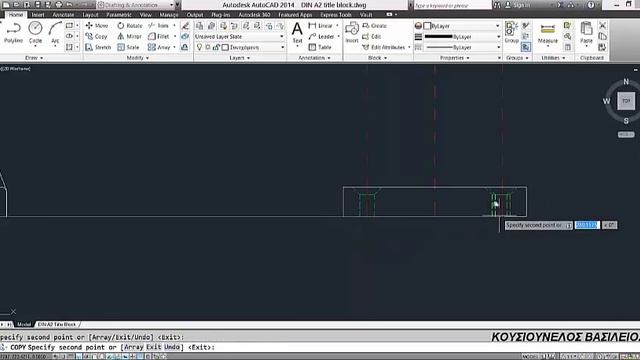 autocad tutorial 7 смотреть онлайн