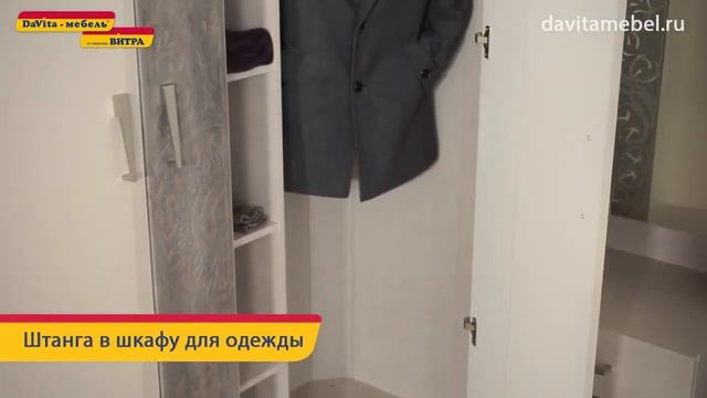 Прихожая Фреска смотреть онлайн