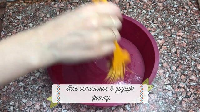 ПП Торт Панчо. Любимые ПП десерты. смотреть онлайн