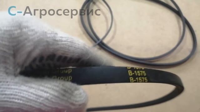 Ремень клиновой B-1575 смотреть онлайн