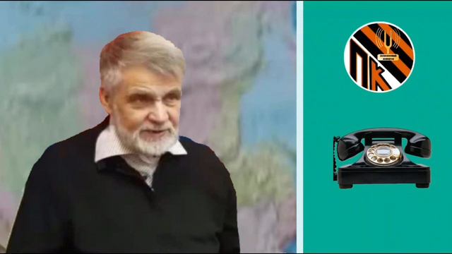 «Пятая колонна» консолидируется? смотреть онлайн