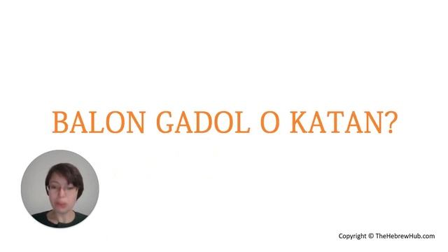MINI Hebrew Crash Course - lesson 1 смотреть онлайн