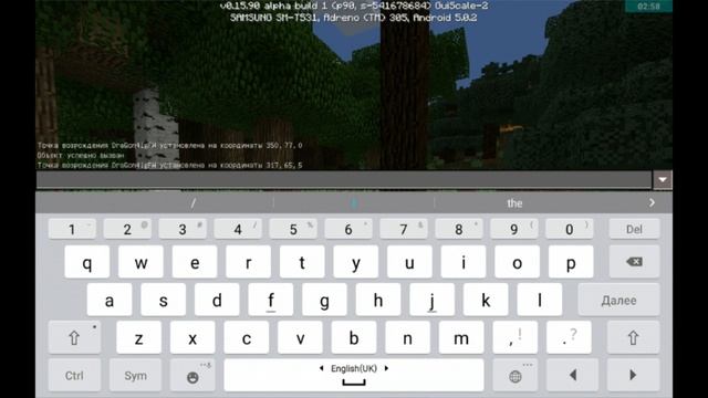 Команды для MCPE: КАК СТРЕЛЯТЬ ВЗРЫВНЫМИ FIREBALL'АМИ? смотреть онлайн