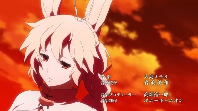 Rokka no Yuusha: #2 Opening смотреть онлайн