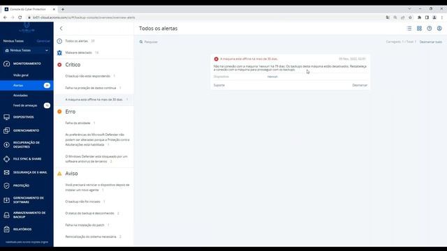 Monitorando Backup - Acronis. смотреть онлайн
