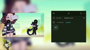 Как сделать озвучку в cap cut туториал^ гача {} легко и просто 💜