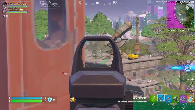 Мы Думали Это Конец Но... | Zero Build Duos Victory Cup | Fortnite смотреть онлайн