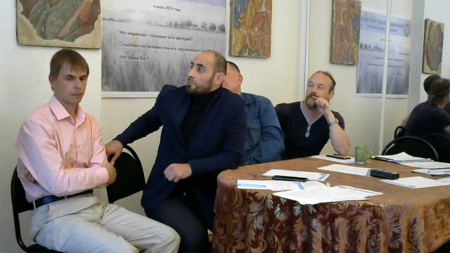 народный проект ВЕКТОР -концепция будущего смотреть онлайн