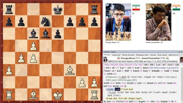 ШАХМАТЫ. СУПЕРТУРНИР ВЕЙК-АН-ЗЕЕ 2020. ОБЗОР 11 ТУРА. ОТРЫВ УВЕЛИЧИВАЕТСЯ смотреть онлайн