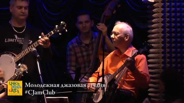 16_Earl Scruggs «Foggy Mountain Breakdown» смотреть онлайн
