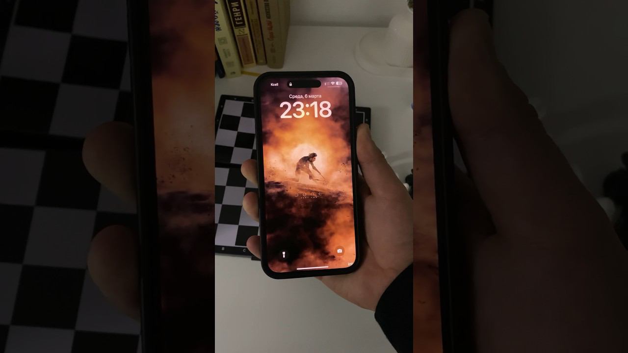 Dune Live Wallpaper!