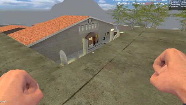 Гарис играю за зомби в Garry’s Mod DarkRP смотреть онлайн