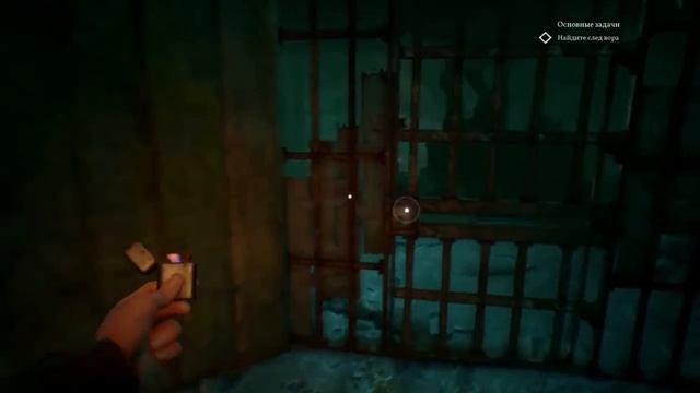 Call of Cthulhu (игра,2018). Глава 3: "Тайная пещера". Прохождение Call of Cthulhu 2018 . смотреть онлайн