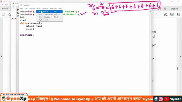 Python Programming (M3-R5) Practical Class 4 || O Level Practical || GyanXp смотреть онлайн