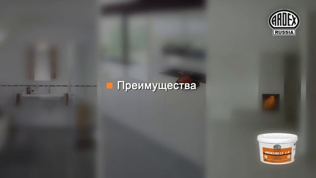 Почему межплиточные швы быстро портятся смотреть онлайн