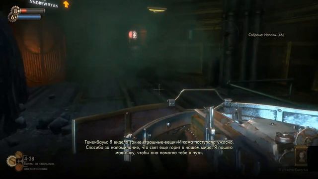 Bioshock - прохождение с jago #7.1 смотреть онлайн