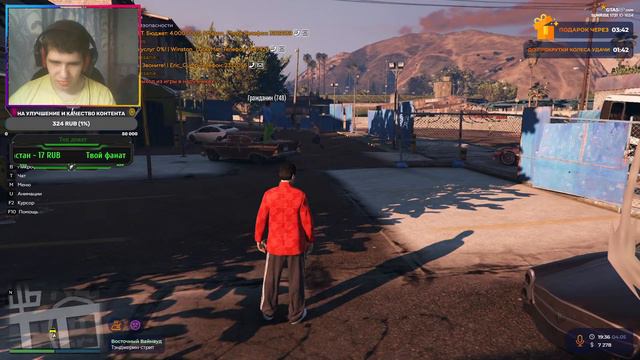 🍹CS:GO,GTA5 RP(Sunrise).Общение с чатом(Задержка 3-5 сек). Чиловая атмосфера🍹 смотреть онлайн