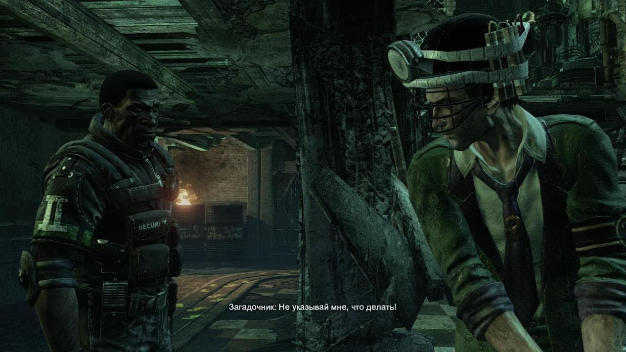 Batman: Return to Arkham - Arkham City # 16 : Финал смотреть онлайн