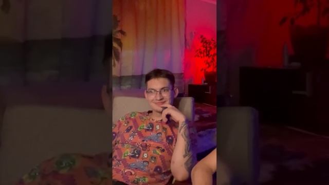 Подозрительный воздушный поцелуй смотреть онлайн