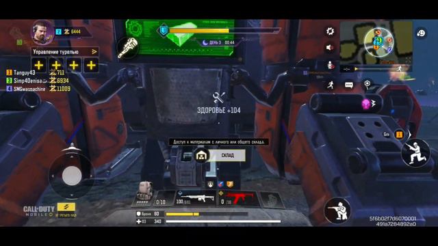 КАК ПРОЙТИ ЭТОТ РЕЖИМ😱 В CALL OF DUTY MOBILE ЗОМБИ РЕЖИМ🧟♂️ смотреть онлайн
