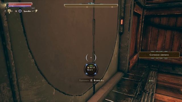 THE OUTER WORLDS (ПОДРОБНОЕ ПРОХОЖДЕНИЕ) #6 - ЧТО ОН СКРЫВАЕТ смотреть онлайн