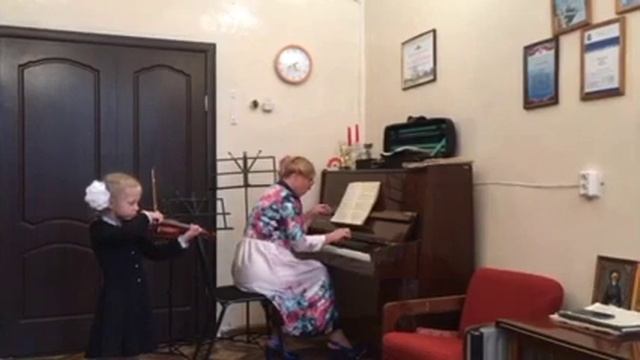 Мартынова Елизавета смотреть онлайн