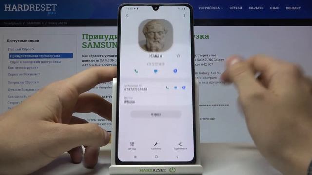 Блокировка номера на Samsung Galaxy A42 / Как на Samsung Galaxy A42 заблокировать контакт? смотреть онлайн