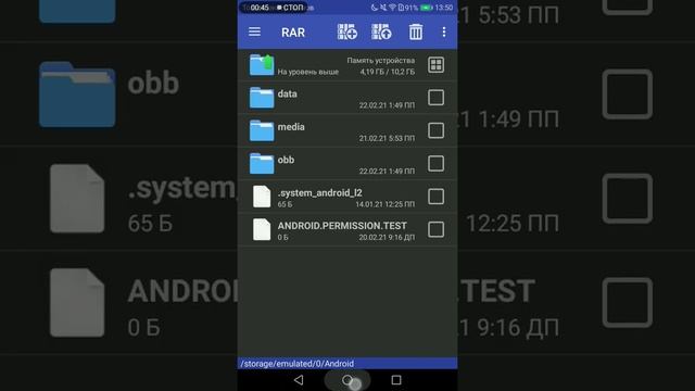 Как взломать танцы в игре HideNSeek Mini Games смотреть онлайн