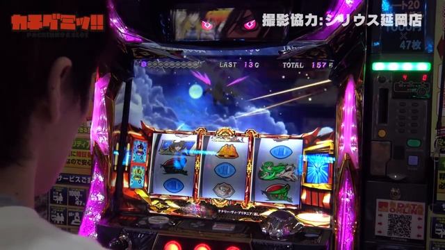 ばりべーの新台修行 [ コードギアス反逆のルルーシュR2 ] смотреть онлайн