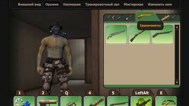 Общий аккаунт контра сити. смотреть онлайн