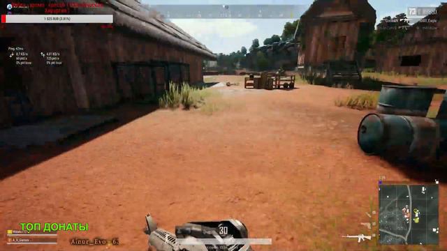 Pubg - Йо бо бо и Пушка ) смотреть онлайн