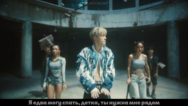 [RUS SUB/Перевод] B.I – Keep me up MV смотреть онлайн