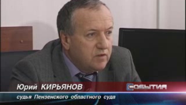 риэлтор смотреть онлайн