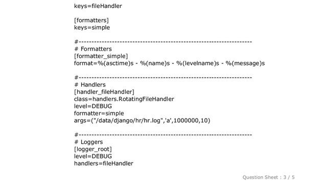 Django : Problem with Python logging RotatingFileHandler in Django website смотреть онлайн