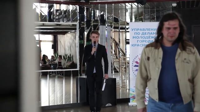 Краснодар-CITY смотреть онлайн