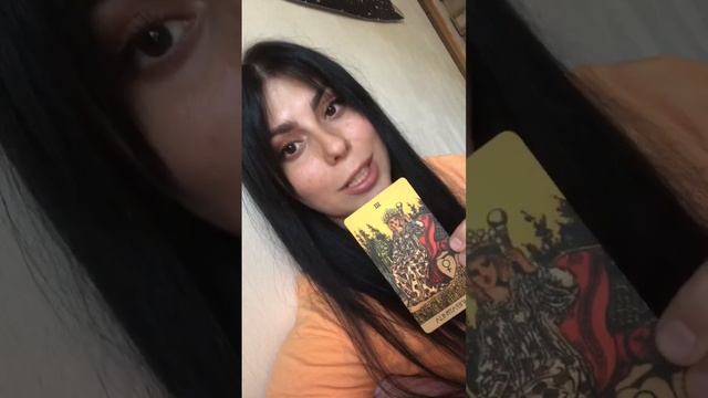 Аркан Императрица