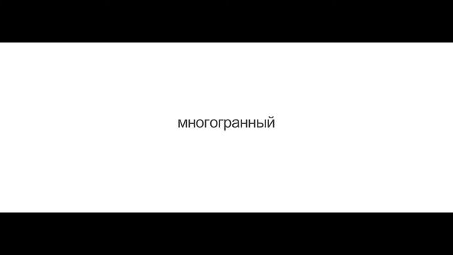 Шкаф 