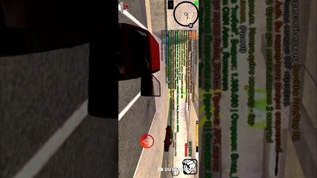 Как скачать и установить игру Барвиха смотреть онлайн