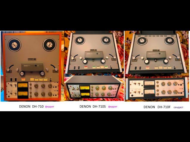 Обзор магнитофонов Denon DH-710 смотреть онлайн
