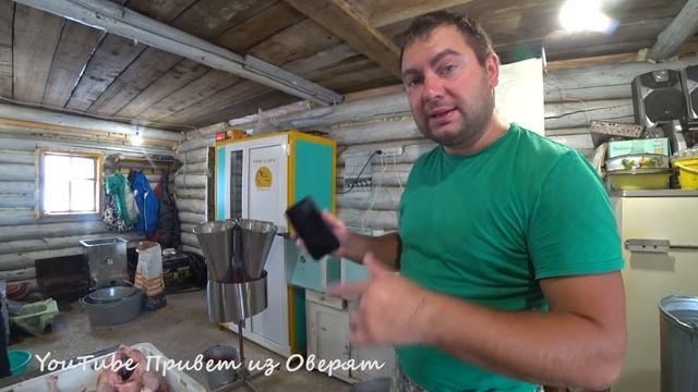 Куда вложить деньги / Модернизация фермы смотреть онлайн