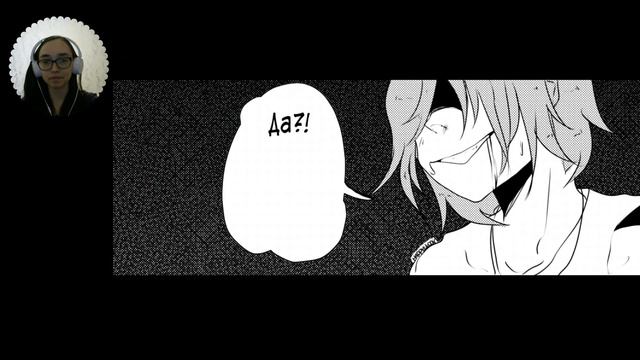 Реакция на HOPETale RUS (Часть 2) (Undertale Comic dub) - Санс и Гастер смотреть онлайн