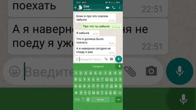 на моём канале выйдет новая серия сегодняшнего дня смотреть онлайн