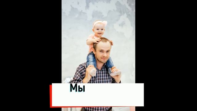 Поздравление с юбилеем 30 лет, Вадим (переворачивайте телефон) смотреть онлайн