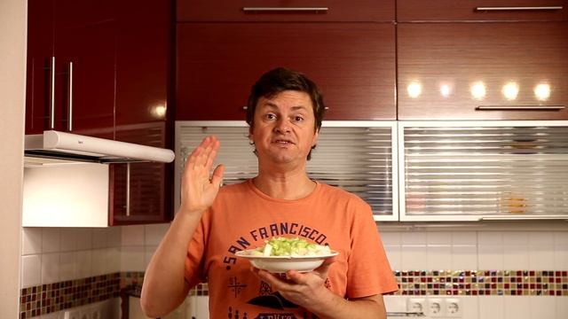 Рыбный суп. смотреть онлайн