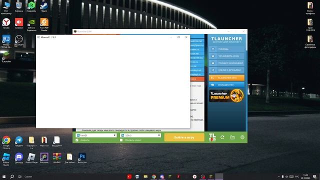Как скачать ресурс паки в майнкрафт? ответ здесь! смотреть онлайн