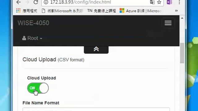 Tutorial: WISE4000 Push Data with JSON and CSV Format to Private Server C# Sample Program смотреть онлайн