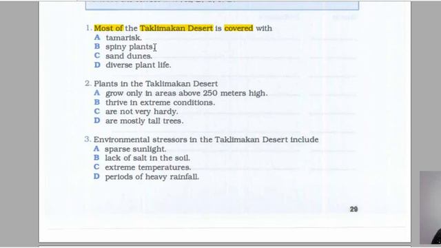 Ielts reading tips Multiple choice questions смотреть онлайн