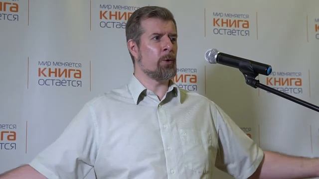 Райнер Мария Рильке во Франции смотреть онлайн