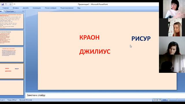 № 6 "Вопросы-Ответы" смотреть онлайн