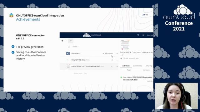 ONLYOFFICE - ownCloud Integration conquering new horizons - ownCloud Conference 2021 смотреть онлайн